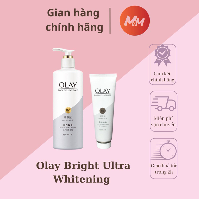 Sữa dưỡng thể Olay Bright Ultra Whitening nâng tone trắng da dưỡng ẩm DATE 2025/2026