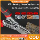 Kéo sắt tấm Delixi Dùng trong công nghiệp,thép không gỉ mạnh,thép nhẹ Độ cứng cao,Kìm cắt dây chuyên dụng,kìm tuốt và uố