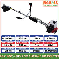 BBA CG411/EC04 40.2CC 2-Stroke Compact Portable Shoulder Style Gasoline Multi-function Grasscutter