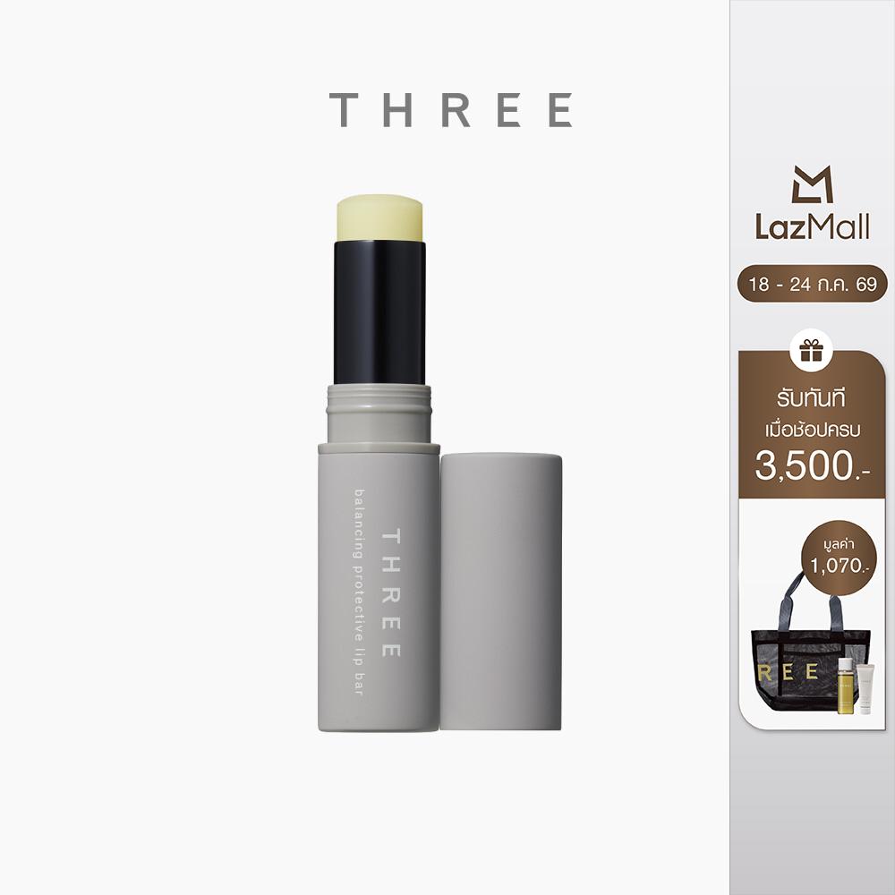 THREE Balancing Protective Lip Bar 3 g ราคา 1,093 บาท*ส่งฟรี