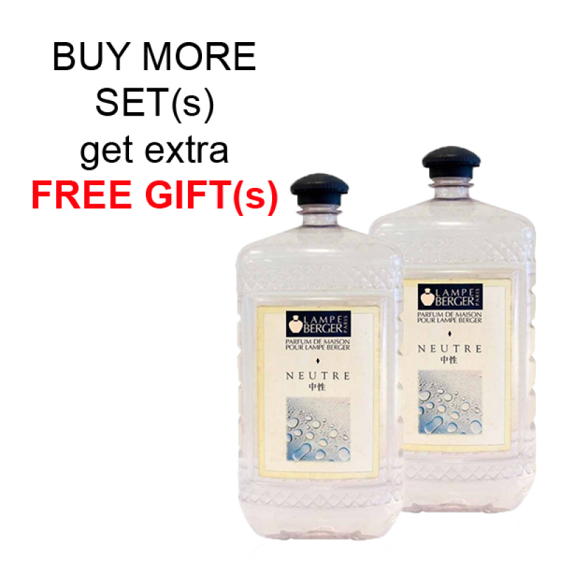 Buy LAMPE BERGER LB ESSENTIAL OIL 2L SET (2 BOTTLES) - NEUTRE (原味) Singapore