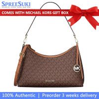 Michael Kors Handbag In Gift Box Sammy Medium Signature Logo Convertible Shoulder Bag Brown # 35T6G8SC6B