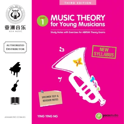 AUTHORIZED DISTRIBUTOR - POCO STUDIO - MUSIC THEORY FOR YOUNG MUSICIANS - GRADE 1 - THIRD EDITION - YING YING NG