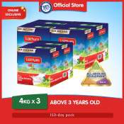 Lactum 3+ Powdered Milk Drink for Kids, 12kg