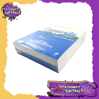 Easywrite intermediate pad 80lvs PER REAM