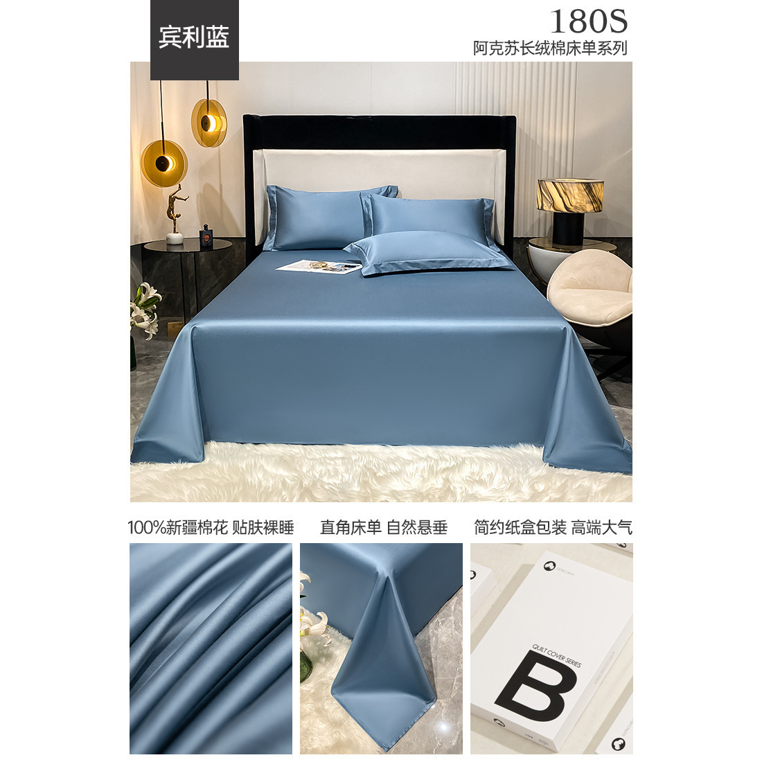 LZD 180 ผ้าฝ้ายหลักยาวชิ้นเดียวผ้าปูที่นอนผ้าฝ้ายแท้ชิ้นเดียว 100 ปลอกหมอนผ้าฝ้ายสีล้วนผ้าปูที่นอนนอนเปลือยสามชิ้น ราคา 710 บาท*ส่งฟรี