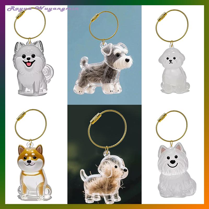 Rayua Rõ ràng Puppy tóc tưởng niệm lưu niệm viên nang pet của chó lông container tự làm mặt dây chuyền Keychain trang trí vật nuôi những người yêu thích nhà hiển thị Quà Tặng