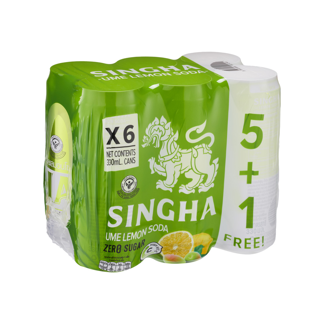 ขนมขบเคี้ยว ขนมทานเล่น บิสกิตกรุบกรอบ อาหาร ขนม และของใช้ในบ้าน Singha บ๊วยมะนาวโซดา แพค 5+1 ราคา 85 บาท*ส่งฟรี