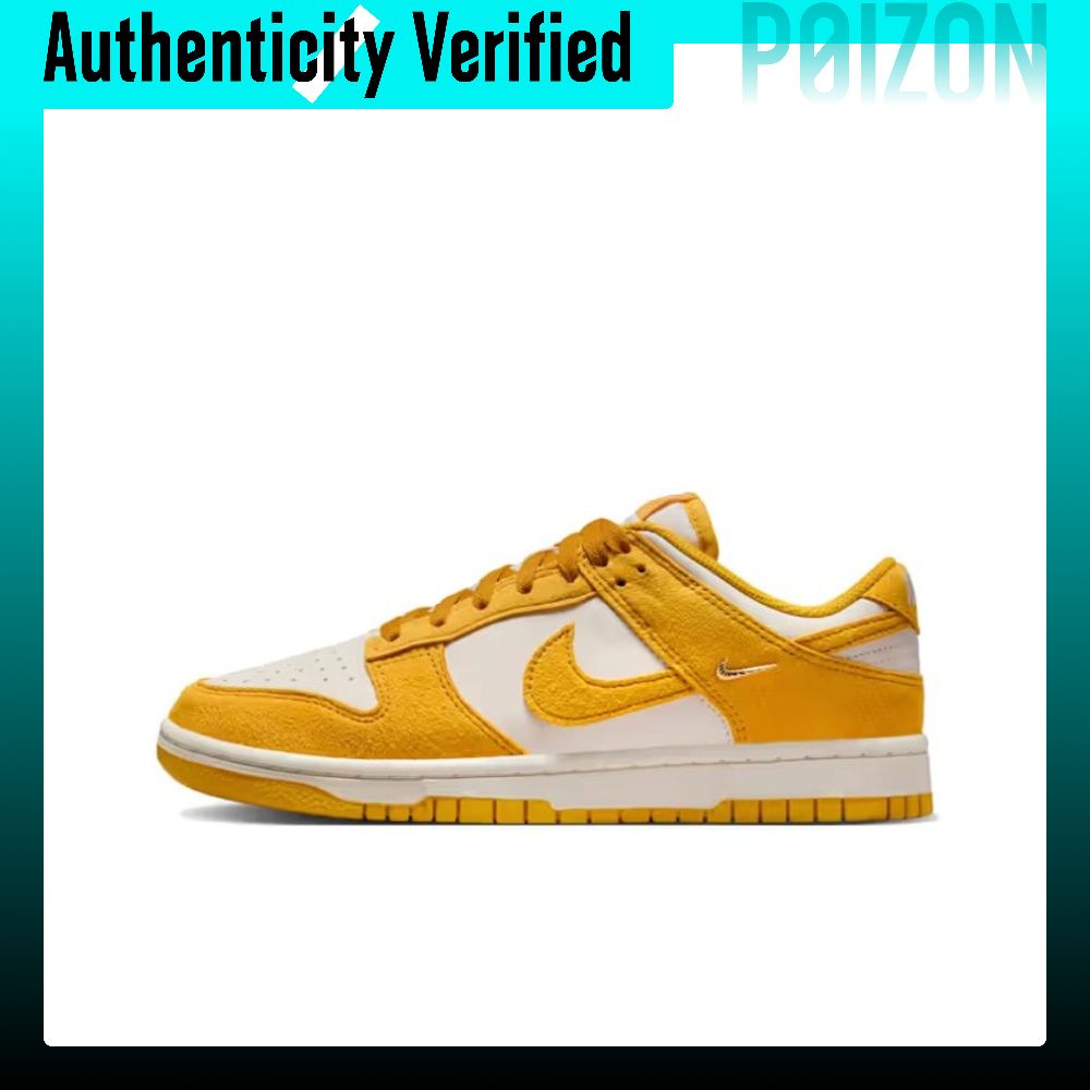 รองเท้าผู้หญิง Nike Dunk Low Pack Synthetic Leather น้ำหนักเบาทนต่อการขัดถู Breathable CUSHIONING LOW TOP รองเท้าสเก็ตบอร์ด IB4417-101 ราคา 10,888 บาท*ส่งฟรี