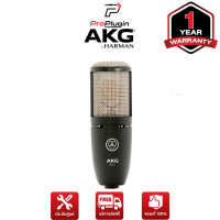 AKG P220 Condenser Studio Microphone ไมโครโฟนบันทึกเสียง ไมค์คอนเดนเซอร์ คุณภาพสูง ระดับมืออาชีพ สำหรับอัดเสียง ร้องเพลง พากย์ ใช้งานในสตูดิโอ พร้อม Shock Mount (ProPlugin)