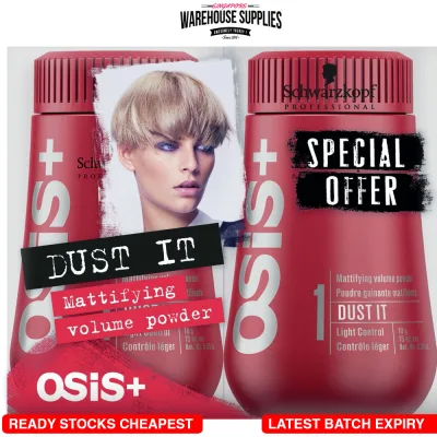 [Bundle of 3] Dust It Mattifying OSIS Powder 10g Schwarzkopf Professional