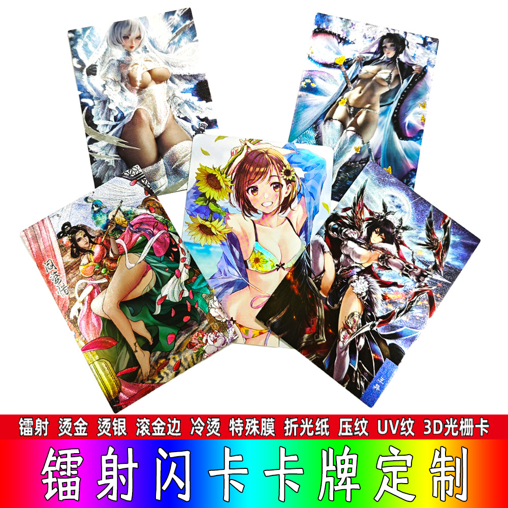 Thẻ Flash Anime Đẹp Hình Cô Gái Thẻ Hai Chiều Ngoại Vi Thẻ  Sexy