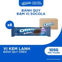 Combo 8 Thanh Bánh Quy Oreo Vị Kem Lạnh Việt Quất 105g