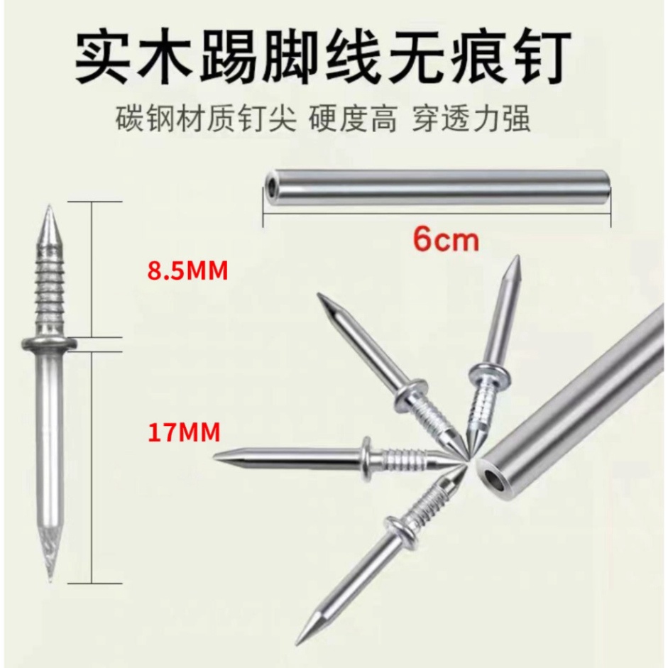 Túi 100 Đinh vít đóng tường 2 đầu tiện lợi dùng trong thi công nội thất, nội thất gỗ công nghiệp