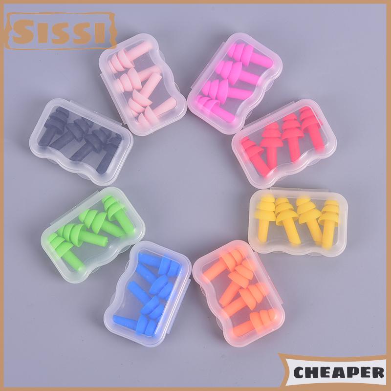 Sissi 2 cặp nút tai chống ồn khi ngủ nút tai giảm tiếng ồn khi đi ngủ