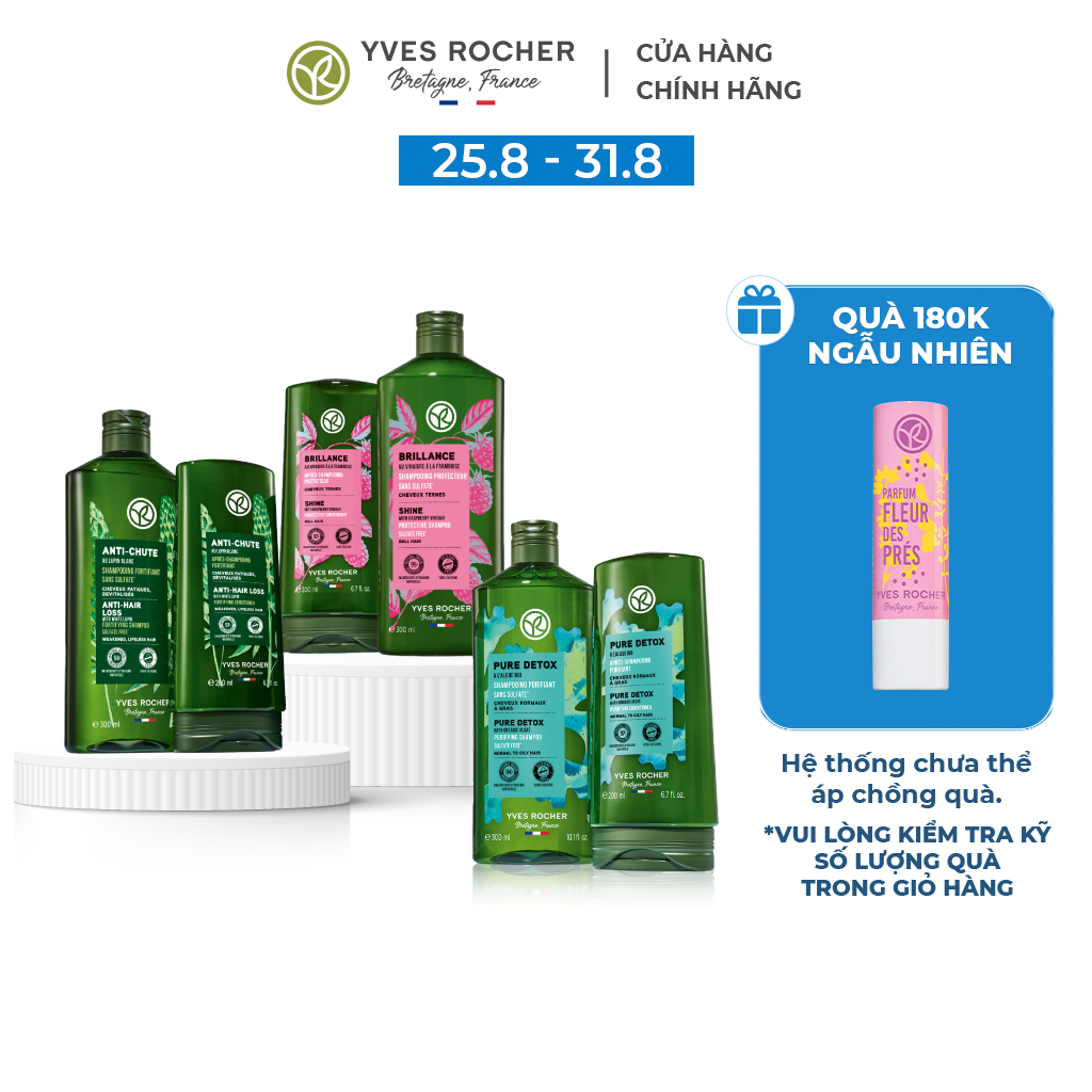 Combo Dầu gội và Dầu xả thiên nhiên không chứa Sulfate Yves Rocher 300mlx200ml(nhiều phân loại)