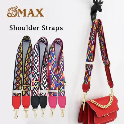 OMAX SG BAG SHOULDER STRAP REPLACEMENT STRAP with adjustable strap