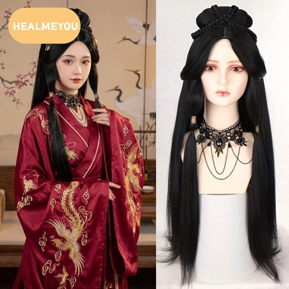 HEALMEYOU เครื่องประดับศีรษะ วิกผมสำหรับชุดจีนโบราณ วินเทจ สังเคราะห์ วิกผมยาวตรง เครื่องประดับผม คอสเพลย์ วิกผมเต็มศีรษะสีดำ สำหรับผู้หญิง ราคา 837 บาท*ส่งฟรี