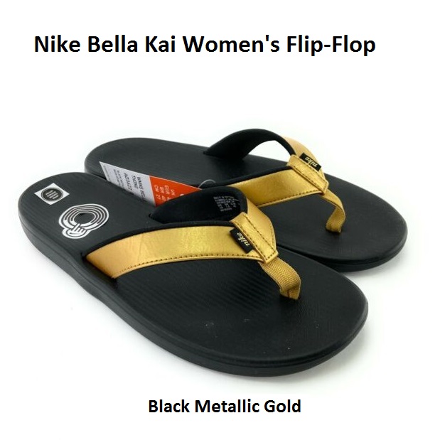 nike flip flops lowest price