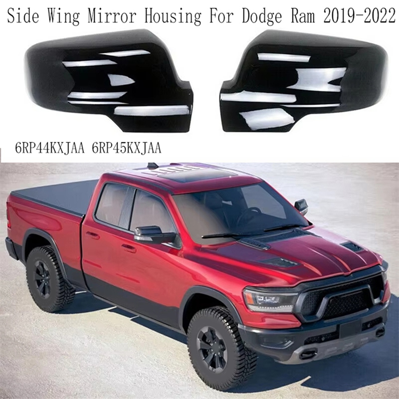 Rearview Mirror Cover Side Wing Mirror Housing for Ram 2019-2022 6RP44KXJAA 6RP45KXJAA