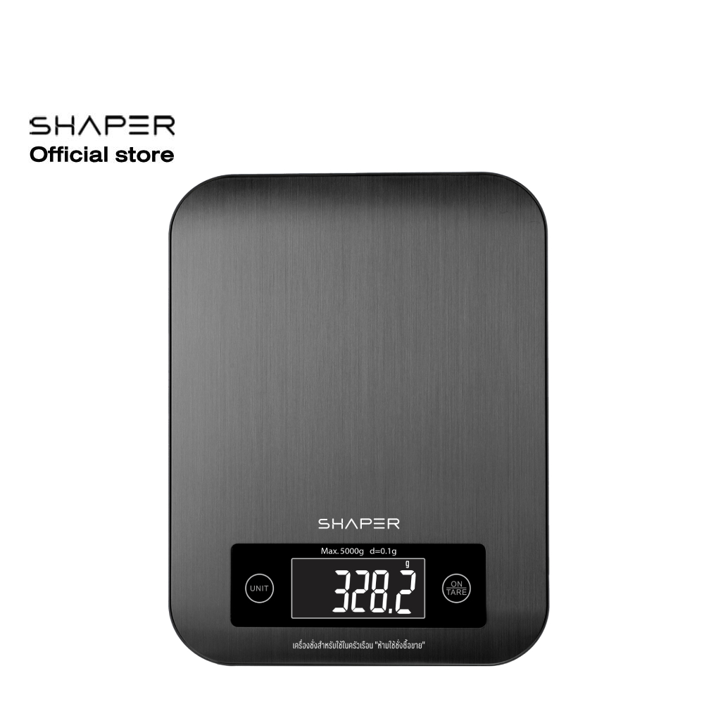 SHAPER Digital Kitchen Scale Model KS-0523 - Black (1 year warranty) ราคา 499 บาท*ส่งฟรี