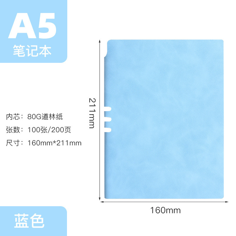 Soft A5 Retro Business Notebook Notebook dày Notebook Da Soft Pen ngang Công ty In LOGO tùy chỉnh Logo tùy chỉnh Logo - 2