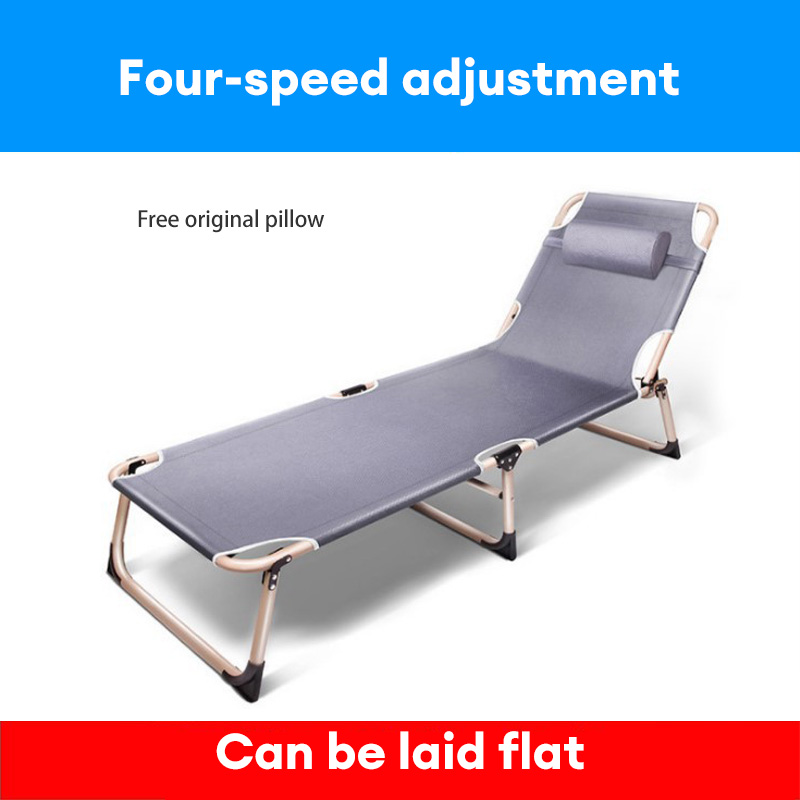 Folding bed, office, nap, nap, deck chair, outdoor home portable bed