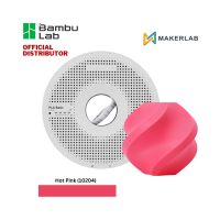 Bambu Lab 3D Printer PLA Basic Filament 1.75mm 1KG