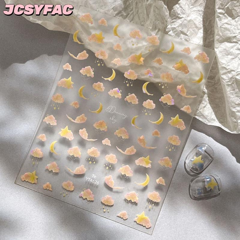 ผลิตภัณฑ์ความงามและการดูแลผิว JCSYFAC สติกเกอร์ลายนูนรูปเมฆพระจันทร์ลายนูนประกายแสงออโรร่าสีสันสดใสรูปลอกตกแต่งเล็บลายดอกไม้ทำเล็บมือสุดหรู