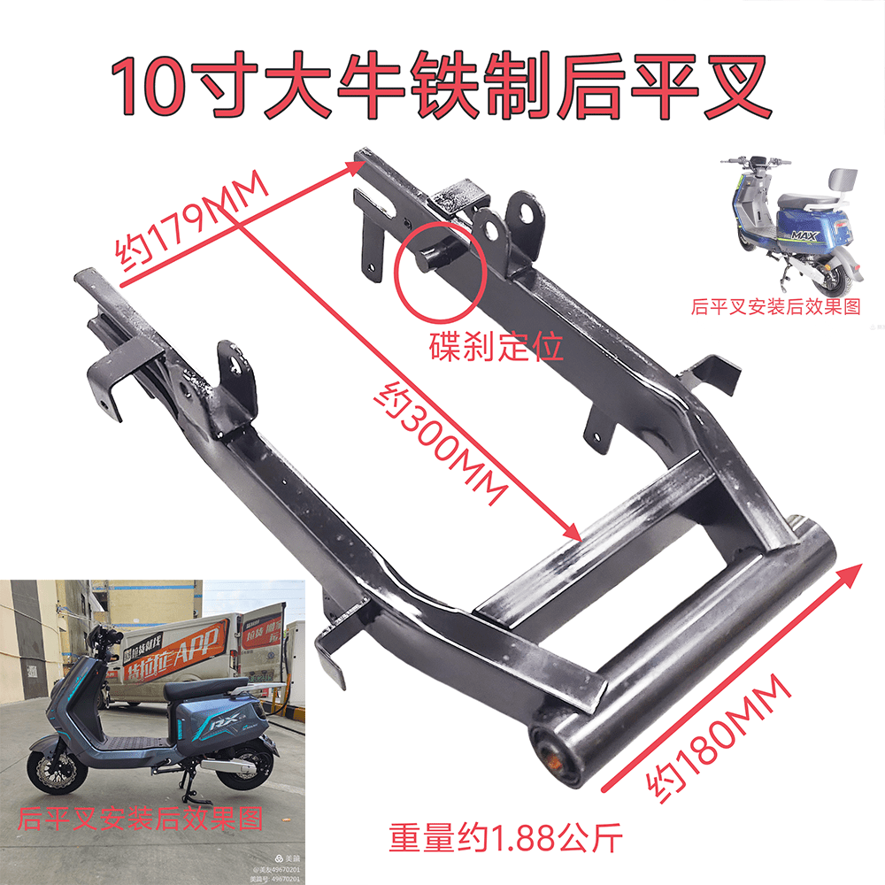 10 Xe Điện Inch Daniel, Xe Ô Tô Chạy Ắc Quy Bằng Sắt, Xe Ô Tô Điện, Xe Ô Tô Điện, Xe Ô Tô Điện, Xe Ô Tô Điện, Xe Ô Tô Điện, Xe Ô Tô Điện, Xe Ô Tô Điện, Xe