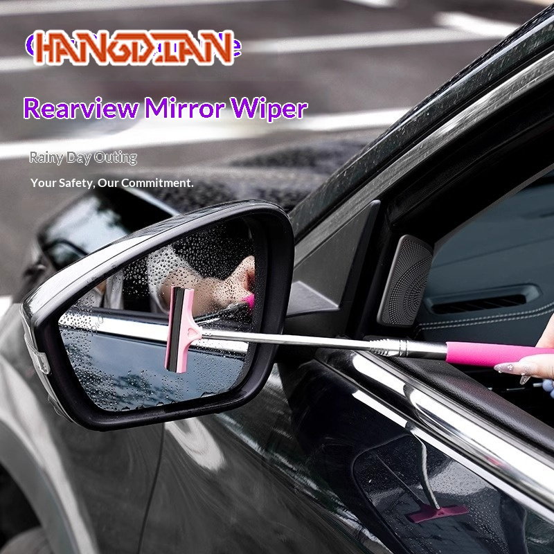 HANGDIAN Multi-Function Car Window Snow Scraper with Extendable Handle for Ice, Rain, Fog Removal and Mirror Cleaning ราคา 39 บาท*ส่งฟรี