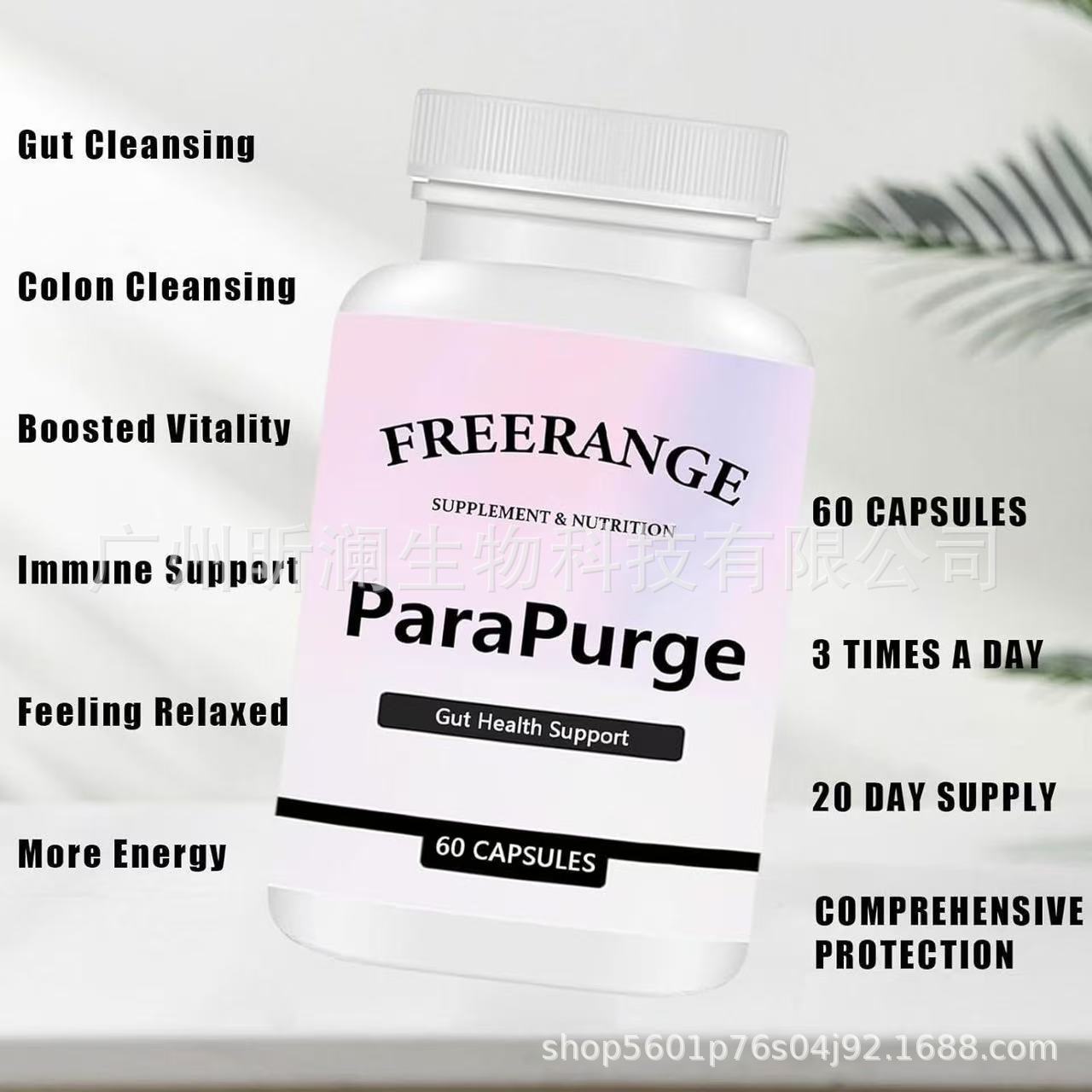New Product Overseas Hot Sale ParaPurge Intestinal cleansing suitable for both men and women Factory direct sales 0EM
