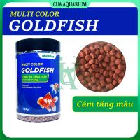 Thức ăn cho cá vàng ranchu chép koi tăng màu - Cám Multi Color GoldFish