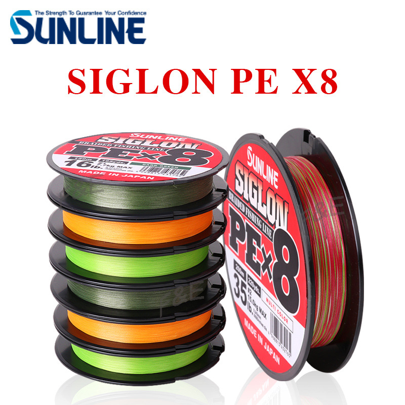 Sunline Pe - Best Price in Singapore | Lazada.sg Sunline Pe - Best Price in Singapore | Lazada.sg