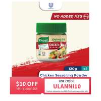 Knorr No Added MSG Chicken Seasoning Powder