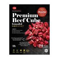 Master Grocer Australia Beef Cube - Frozen