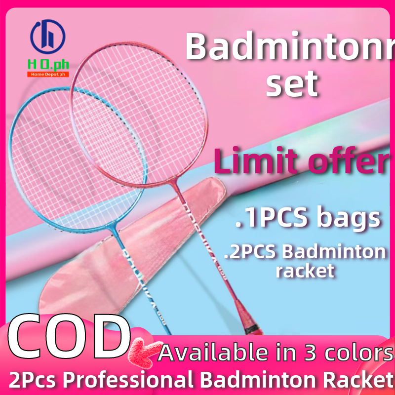 2PCS Full Carbon Badminton Racket Set with Bag and Shuttlecock