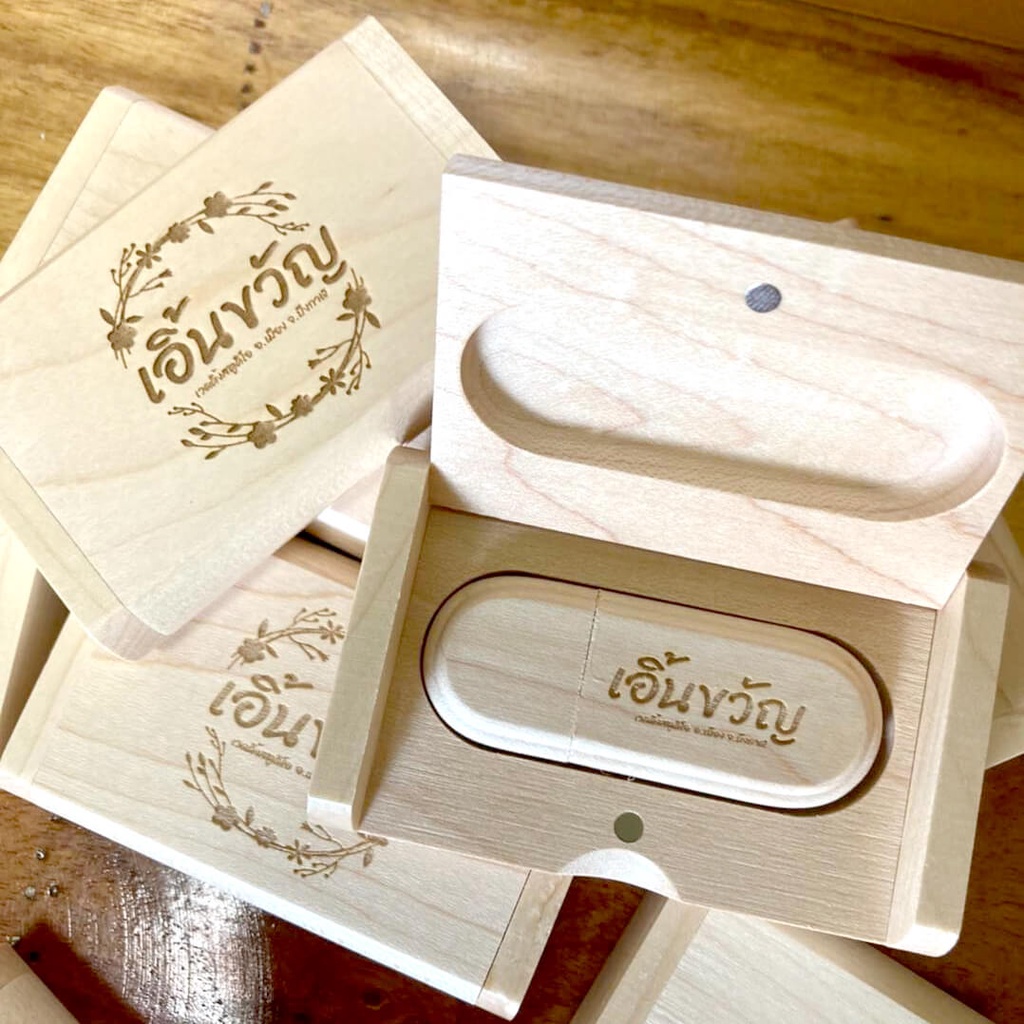 แฟลชไดรฟ์ไม้เมเปิล พร้อมกล่อง ฟรีเลเซอร์โลโก้ (Maple USB Stick Bearing Box Engraving Laser Logo) ราคา 250 บาท*ส่งฟรี