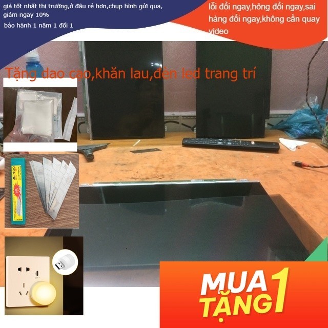 phim phân cực màn hình laptop 10in 12in 14in 15.4in 15.6in 16.4in 17in,tặng dao,khăn, mtxt