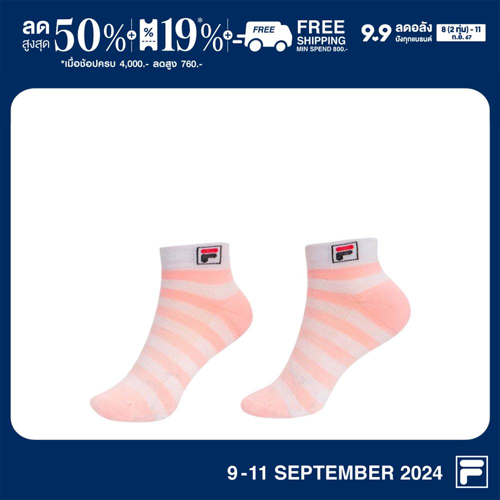 FILA ถุงเท้าผู้ใหญ่ RAINBOW รุ่น RSCO230401U - PINK ราคา 110 บาท*ส่งฟรี