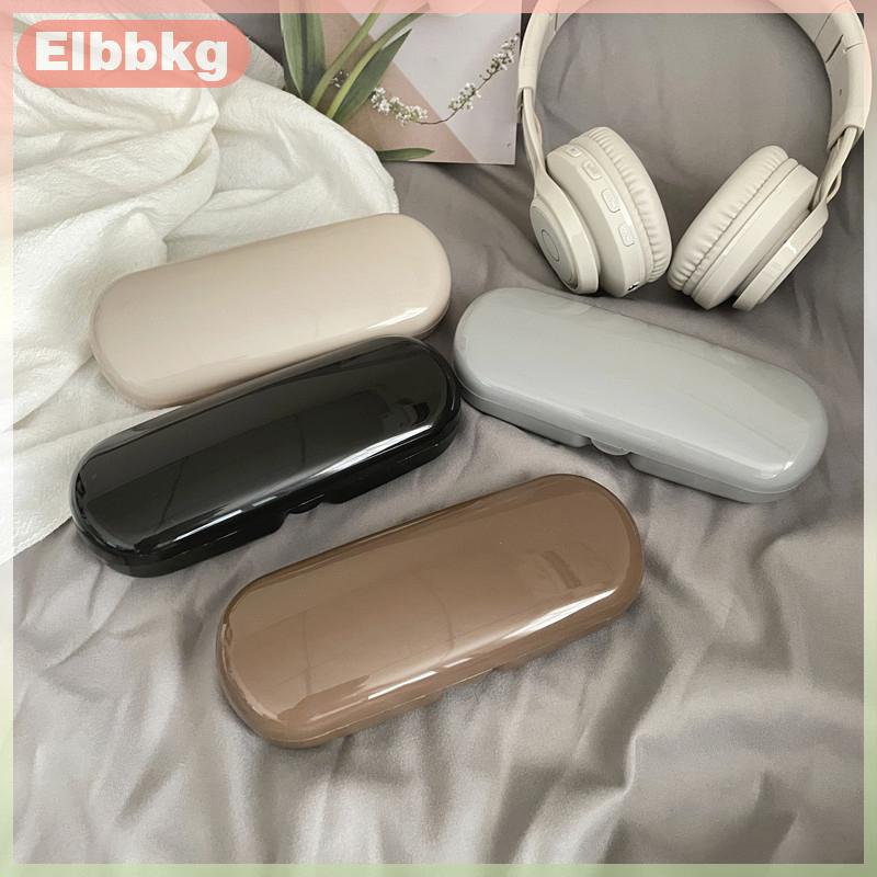 Elbbkg Xách tay kem màu kính trường hợp dễ thương Kính mát cận thị kính lưu trữ hộp du lịch sinh viên đơn giản Kính mát hộp lưu trữ hộp
