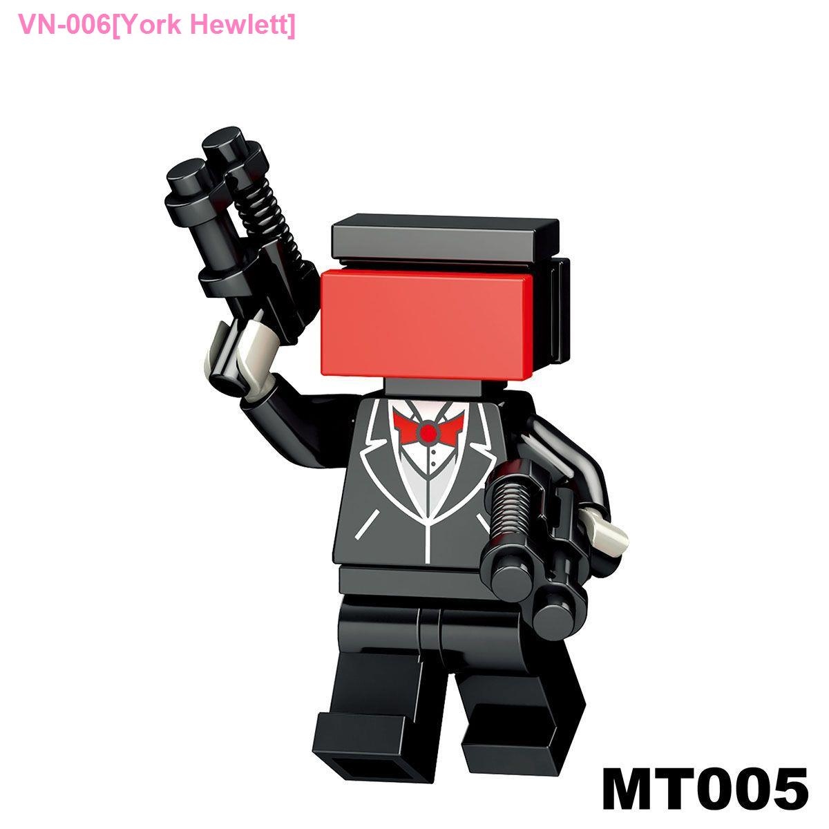 ◇ Compatible with Lego Toilet Man KDI818 Super Titan TV Speaker Man MT1000 building block toys LG1009