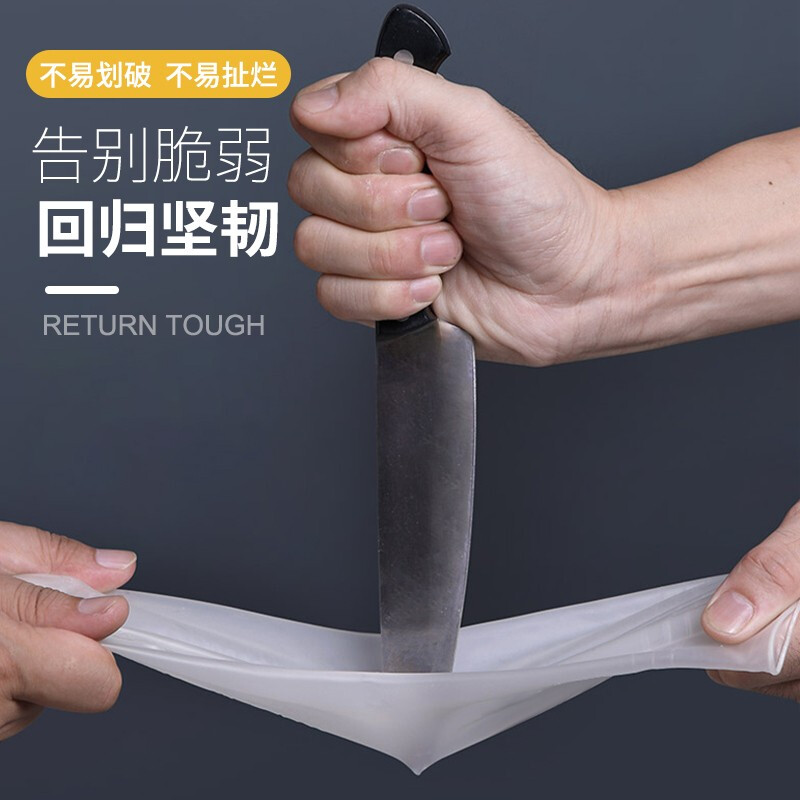 6QCS Australia Mr clean kitchen dishwashing gloves women's durable household washing bowl washing rubber thickened hand-sticking