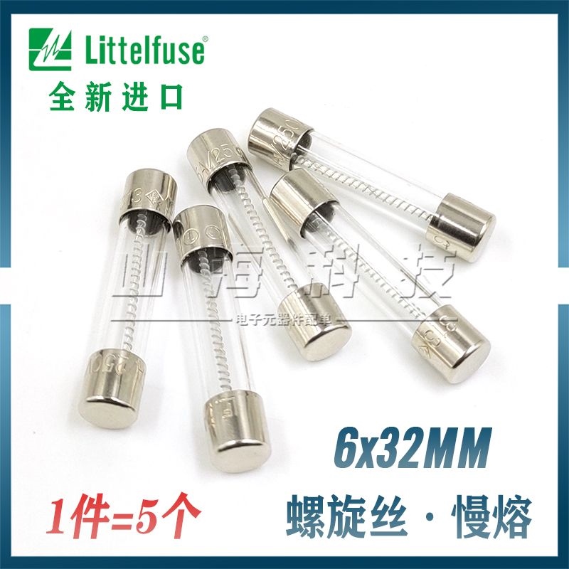Nhập khẩu litex 6x3 2 cầu chì thuỷ tinh ống bị trì hoãn làm tan chảy chậm t0.5a t1a2a3a4a5a8a10a15a20a