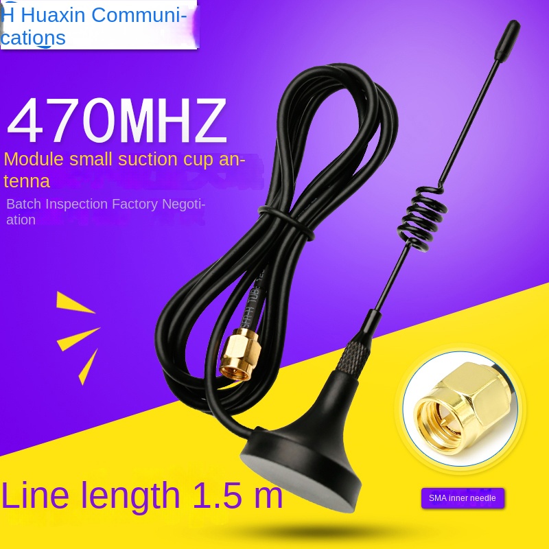 Anten LoRa 5dBi 1.5Mét - Tùy Chọn 470MHz/315MHz/433MHz | Hỗ Trợ IoT & Smart Metering