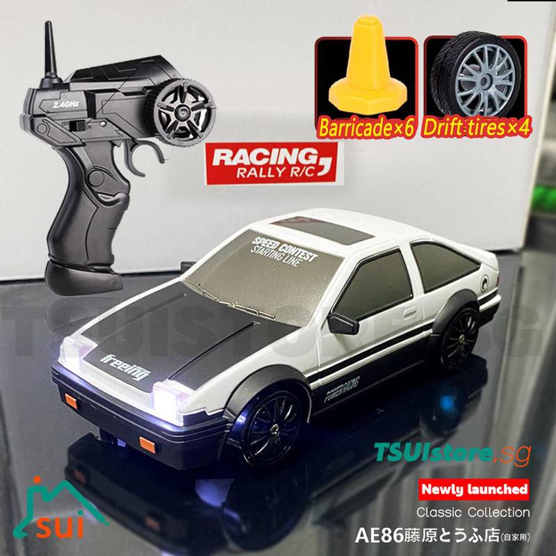 RC 4WD High-speed Racing Drift Car Remote Control AE86 Drift Car Toy GTR Model Vehicle Car RC Racing Car Toy Gifts For Kids Boys ราคา 293 บาท*ส่งฟรี