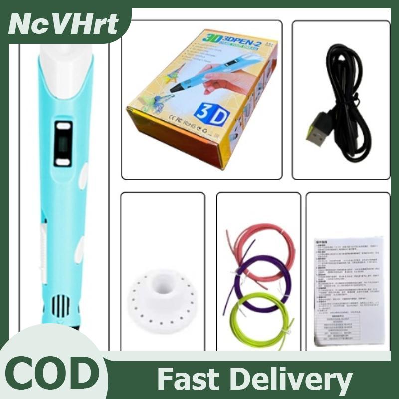 👉Hot Sale Toy NcVHrt ปากกา3D หน้าจอแสดงผลดิจิทัลปากกามาพร้อมระบบอัจฉริยะสำหรับวาดภาพสร้างลายเส้นงานกราฟฟิตีและงานฝีมือพร้อมสาย USB ราคา 163 บาท*ส่งฟรี