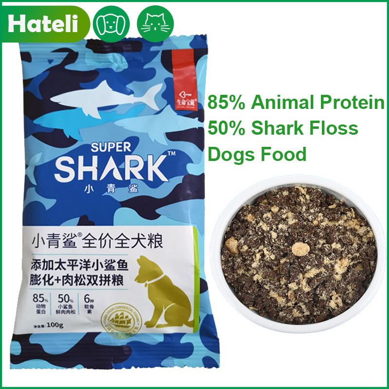 Super Shark Siêu cá mập chó thực phẩm khô 85% protein động vật thịt cá mập nhỏ và xỉa chăm sóc da và thức ăn cho chó con Làm Đẹp Tóc 100g