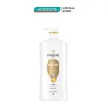 Dầu Gội Pantene Daily Moisture Renewal 24Hr Hydration 700ml