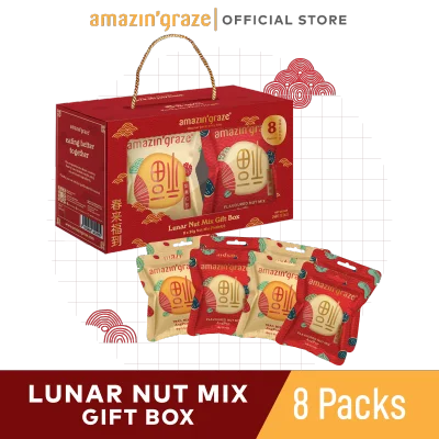 Amazin' Graze Nut Mix Gift Box 8 Pack 240g - Halal Certified
